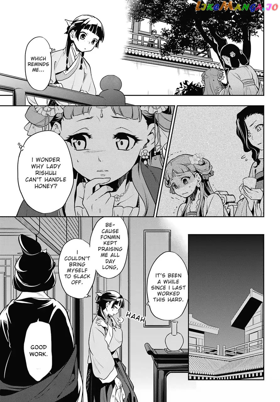 Kusuriya No Hitorigoto Chapter 16 image 13